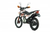 Эндуро ROCKOT ZR 250 бело-красный, 2026 г.