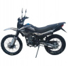 Regulmoto Grizzly, 2026 г.