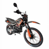Regulmoto Grizzly, 2026 г.