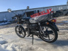 ROCKOT ALPHA CLASSIC, 2026 г.
