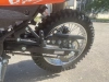 Эндуро Racer RC 250GY-C2 Panther, 2025 г.