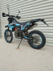 Regulmoto ZR PR 300, 2026 г.