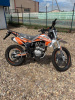 ROCKOT RS250 firestorm, 2025 г.