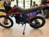 Эндуро Sharmax Sport 250, 2025 г.