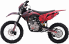 BSE Z2 L 19/16 Split Red, 2026 г.