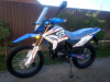 Motoland XR300 ENDURO, 2026 г.