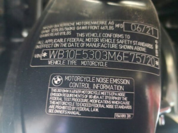BMW K 1600, 2021 г.
