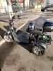 IKINGI X12 PRO Trike, 2025 г.
