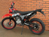 Kayo K2 PRO 300 ROAD (4T PR300), 2026 г.