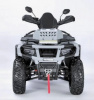 RAM ATV SW570-1 500сс, 2026 г.