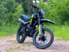 Racer RC300B-F Panther PRO, 2026 г.