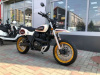 Минск CX 650, 2026 г.