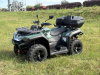 Hisun GUARDIAN 750 L LONG, 2026 г.