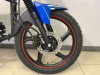 Motoland Alpha RS 11 LUX, 2026 г.