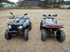 Hummer 200 AVM, 2025 г.