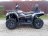Bizon YK450L YK450A EFI, 2026 г.