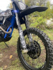 Progasi RACE 300 AIR, 2025 г.