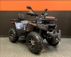 AMOTO Shark 200cc PRO ПСМ, 2025 г.