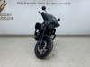 Honda CMX, 2023 г.