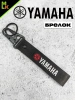 Тканевый мото брелок "Ямаха"