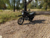 Минск Ranger 200, 2026 г.