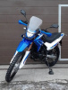 Motoland XR 250 ENDURO с ПТС, 2025 г.