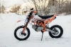 Пит-байк AVM RUTT 125E, 2026 г.
