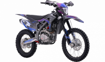 BSE Z5 L Purple Volcano, 2026 г.