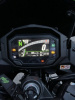Kawasaki Ninja z1000sx, 2023 г.