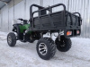 ATV Storm Panther, 2026 г.