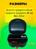Кофр универсальный на мотоцикл 17 литров