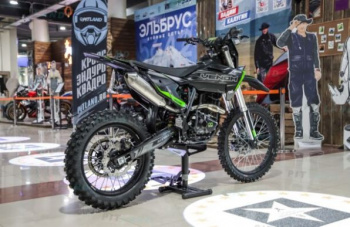 Эксклюзив Редкая модель OXO Venom 300, 2025 г.