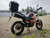 ROCKOT HOUND 250 2.0, 2026 г.