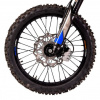 Regulmoto Athlete PRO 300, 2026 г.
