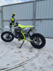 Motoland TT SX 110 E, 2026 г.