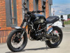 ROCKOT SCRAMBLER, 2026 г.