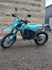 Кроссовый Motoland XR 300 LITE, 2026 г.