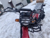 Motoland Forester 200, 2026 г.
