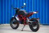 Минск SCR 250 Scrambler, 2026 г.