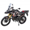 Motoland Enduro, 2026 г.