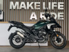 BMW R 1300 GS Tramuntana, 2024 г.
