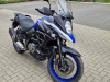 Suzuki V-Strom DL650, 2023 г.