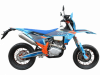 GR 8 F300A (4T YB300H) Motard с ЭПТС, 2026 г.