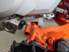 Kayo Basic K125 17/14 KRZ, 2026 г.