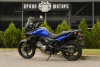 Suzuki V-Strom DL 650, 2013 г.