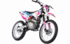 BSE Z2 19/16 Roqvi Pink, 2026 г.