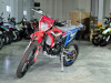 TMBK KINETIC 300, 2026 г.