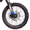 Regulmoto Athlete PRO 300, 2026 г.