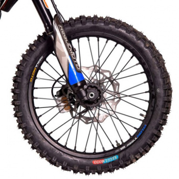 Regulmoto Athlete PRO 300, 2026 г.