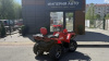 Sharmax Force 420 Cyber EFI ПСМ, 2025 г.